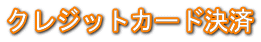 NWbgJ[h