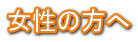 ̕